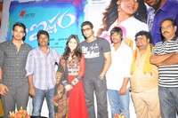 Naa Istam Audio Success Meet